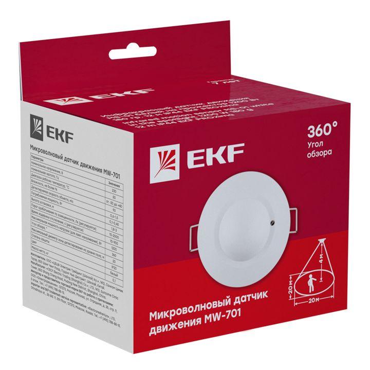 Датчик движения микроволновый MW-701 1200Вт 360гр. до 8м IP20 бел. PROxima EKF dd-mw-701