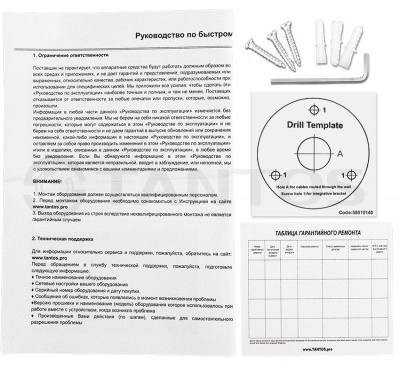Цилиндрические видеокамеры HD  Tantos TSc-P5HDv