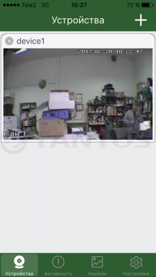 Видеодомофон формата AHD серии Promo  Tantos Marilyn HD Wi-Fi