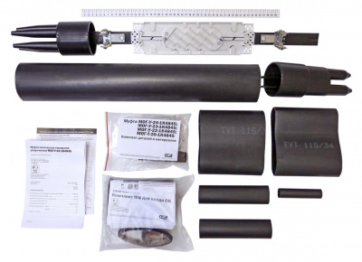 Муфта МОГ-С-23-1К4845