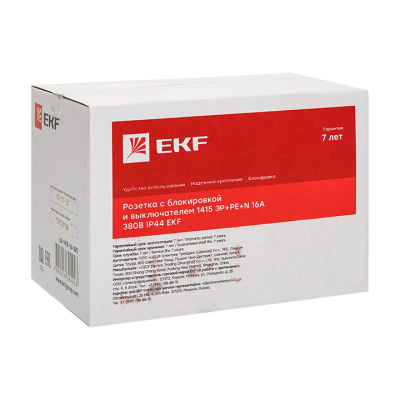 Розетка с блокировкой и выключателем 1415 3Р+РЕ+N 16А 380В IP44 EKF
