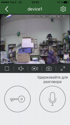 Видеодомофон формата AHD серии Promo  Tantos Marilyn HD Wi-Fi