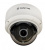 IP камера купольная Tantos TSi-Ve25VPA IP камера купольная Tantos TSi-Ve25VPA