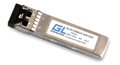 Модуль SFP+ GIGALINK GL-OT-ST08LC2-1310-1310, 10Гбит/с, SM, 2хLC, 1310 нм, 8 дБ, до 10 км, DDM LR