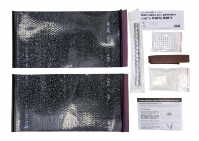 Комплект для ремонта муфты МОГ-C и МОГ-У