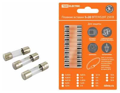 Плавкая вставка ВПБ6-2 0,25А 250В TDM упак (10 шт.)