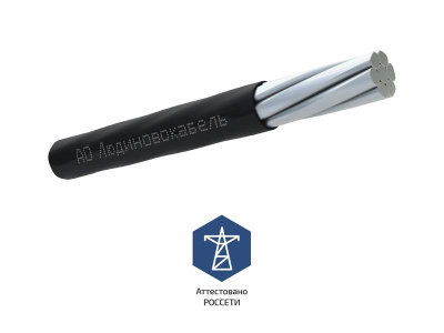 Провод СИП-3 1х70 20кВ (м) Людиново Л0012557